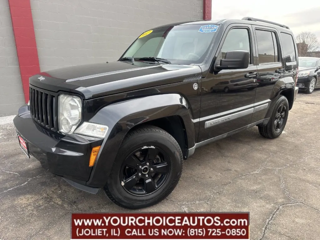 How To Get Jeep Liberty Out Of 4WD: Step-by-Step Guide How To Get Jeep Liberty Out Of 4WD: Step-by-Step Guide