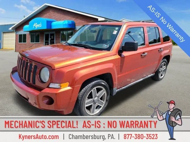How To Start Jeep Patriot Without Key: Quick and Easy Guide