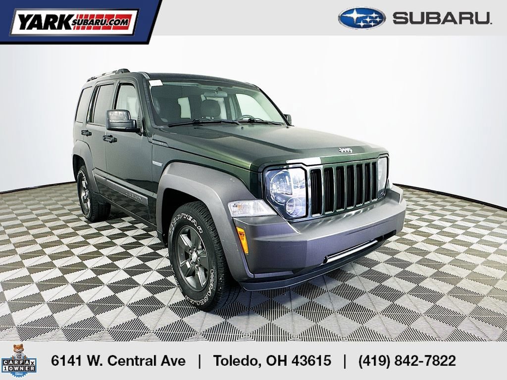 How To Reset Engine Light In 2010 Jeep Liberty: Quick & Easy Guide How To Reset Engine Light In 2010 Jeep Liberty: Quick & Easy Guide