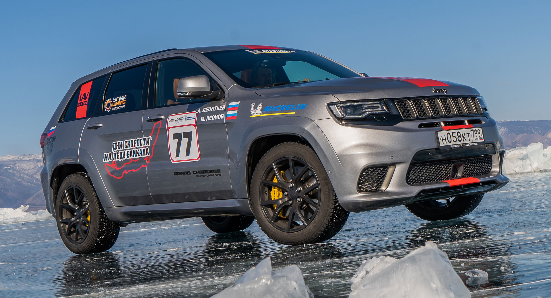 Jeep Cherokee Top Speed: How Fast Can This SUV Go? Jeep Cherokee Top Speed: How Fast Can This SUV Go?