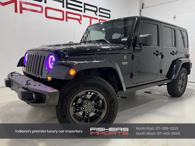 What Is The Jeep 75th Anniversary Package? Features & Benefits What Is The Jeep 75th Anniversary Package? Features & Benefits