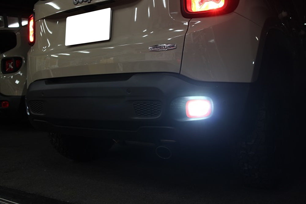 How To Change Backup Light On 2015 Jeep Renegade Easily How To Change Backup Light On 2015 Jeep Renegade Easily