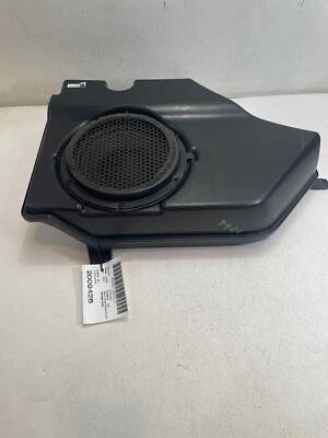 How To Access Subwoofer 2008 Jeep Liberty: Step-by-Step Guide How To Access Subwoofer 2008 Jeep Liberty: Step-by-Step Guide