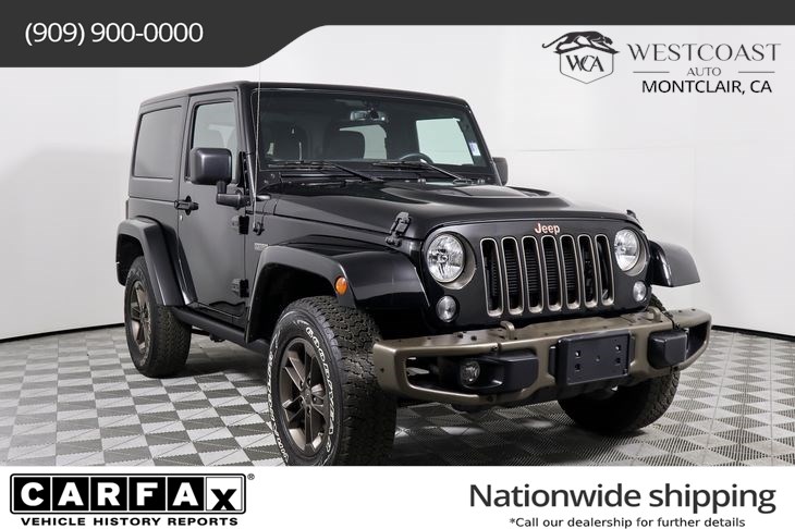 What Is The Jeep 75th Anniversary Package? Features & Benefits What Is The Jeep 75th Anniversary Package? Features & Benefits